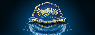 秦皇島【乳膠漆藝術漆】偽裝的藝術